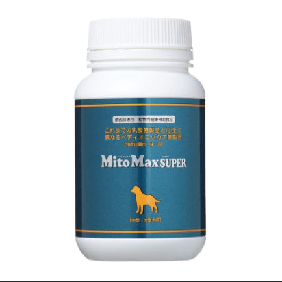 【サプリメント】マイトマックス・スーパー中型・大型犬用180カプセル 共立製薬